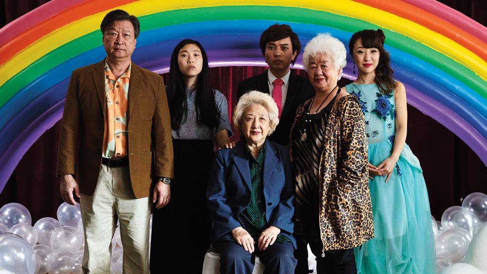 Five Reasons ‘The Farewell’ Flopped In China - variety.com - China