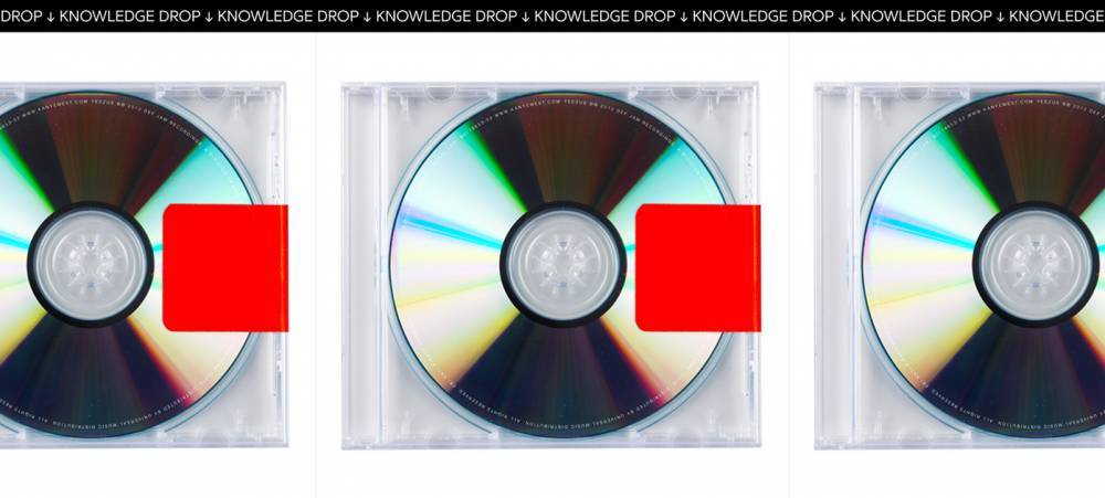 Knowledge Drop: Kid Cudi Didn’t Know He Was Featured On Kanye West’s “Guilt Trip” Until After It Dropped - genius.com