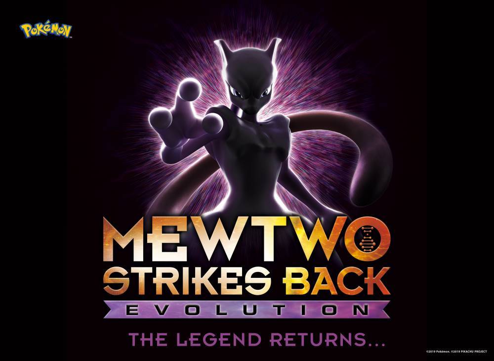 Netflix To Release Animated Movie ‘Pokémon: Mewtwo Strikes Back — Evolution’; Watch The Trailer - deadline.com - Japan