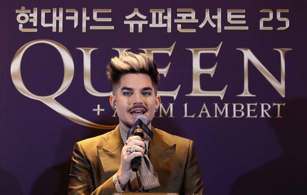 Queen’s Adam Lambert launches LGBTQ+ rights group The Feel Something Foundation - www.nme.com