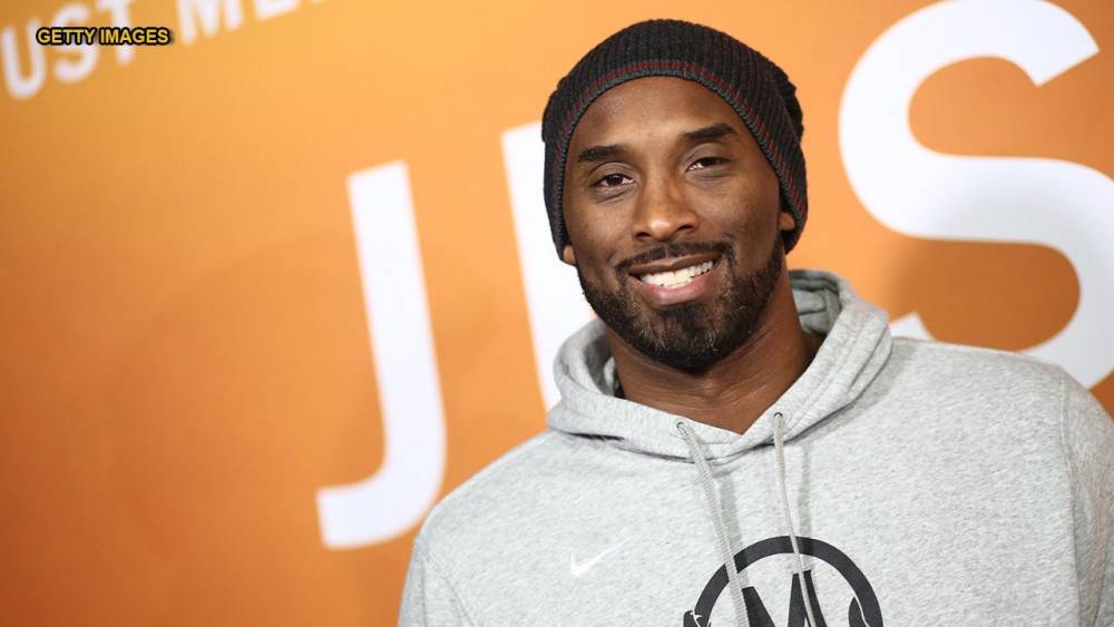 Kanye West tweets tribute to Kobe Bryant: ‘We love you brother’ - www.foxnews.com