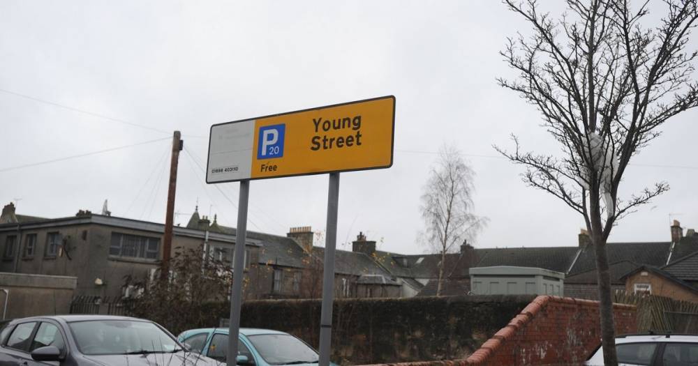 Proposal to charge for using council-owned car parks in Wishaw town centre - www.dailyrecord.co.uk