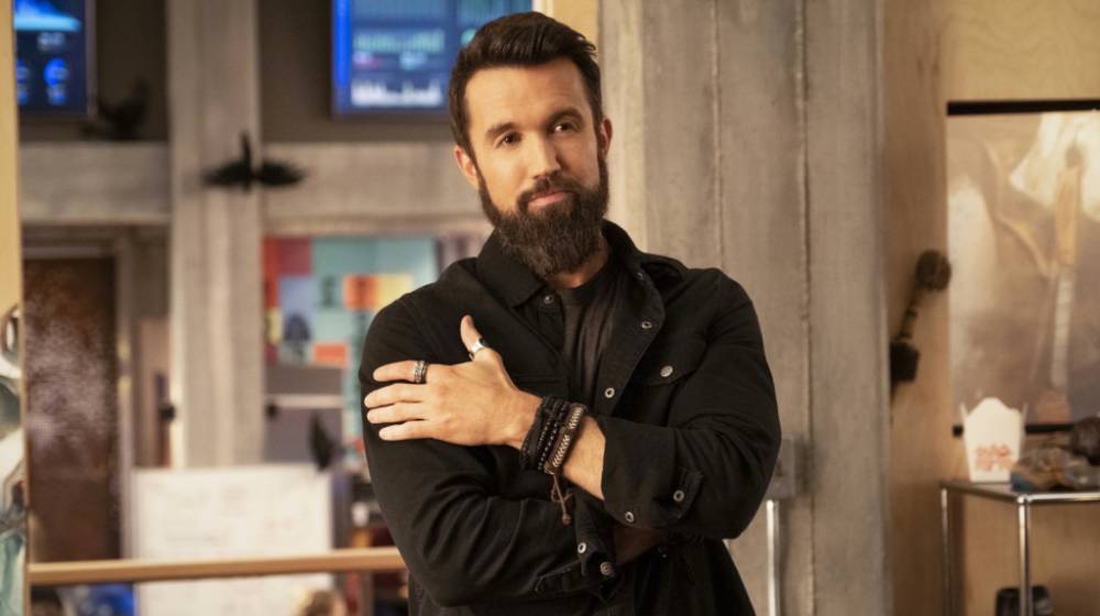 Rob McElhenney Opens Up About Why He’s No Longer Making The ’Minecraft’ Movie - flipboard.com - city Philadelphia