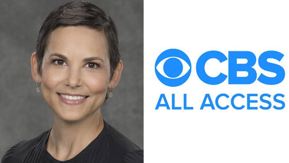 Julie McNamara Elevated To Head of Programming Of Newly Expanded CBS All Access, 3 Other Execs Upped - deadline.com