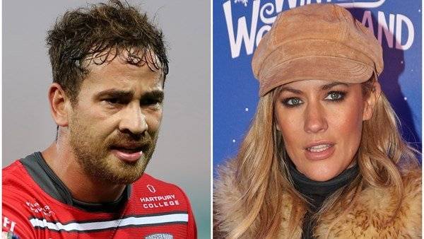 Danny Cipriani and rugby teammates to make match tribute to Caroline Flack - www.breakingnews.ie