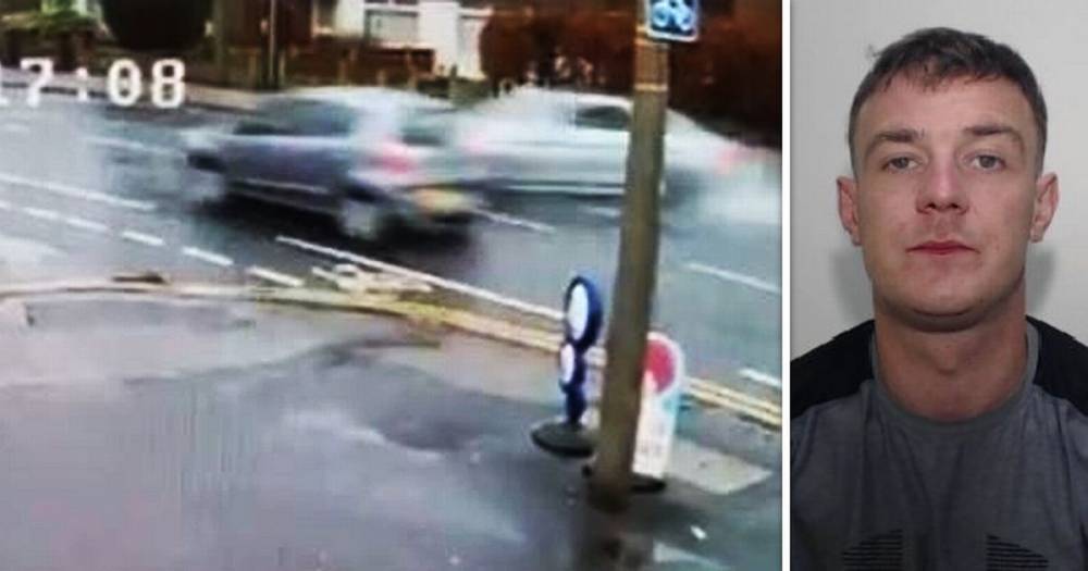 Man who smashed Mercedes into woman's Nissan - leaving her seriously hurt - is wanted by police after breaching licence terms - www.manchestereveningnews.co.uk