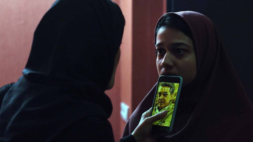 'Yalda, a Night for Forgiveness': Film Review | Sundance 2020 - www.hollywoodreporter.com - Iran