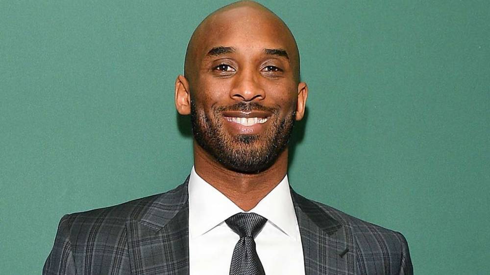 Kobe Bryant Memorial Set for Feb. 24: The Special Meaning Behind the Date - www.etonline.com - Los Angeles