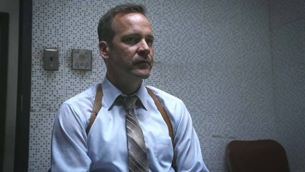 'Interrogation': TV Review - www.hollywoodreporter.com