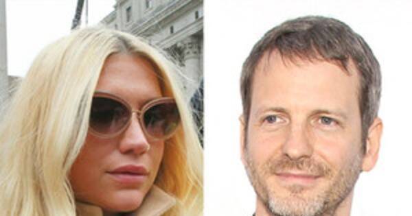 Kesha Is Ordered to Pay $375,000 as Dr. Luke Defamation Case Continues - www.eonline.com