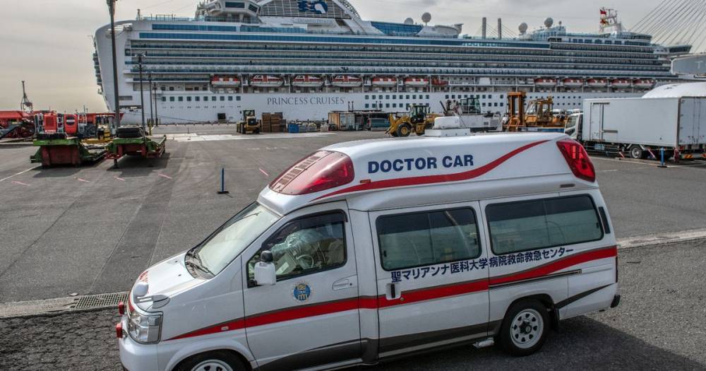 Coronavirus: Brit reported to be among dozens more passengers on quarantined cruise ship to test positive - www.manchestereveningnews.co.uk - Britain - Japan - Hong Kong - city Yokohama