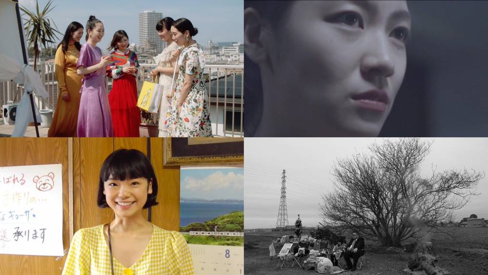 Osaka Asian Film Festival Unveils Bumper Lineup - variety.com - Japan - Malaysia - Taiwan - city Busan
