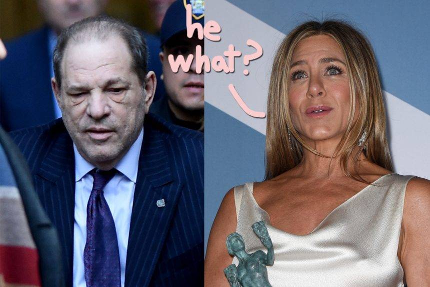 Harvey Weinstein Said He Wanted Jennifer Aniston ‘Killed’! - perezhilton.com