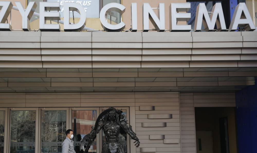 As China’s Coronavirus Cases Slow, Are Re-Openings Of Movie Theaters Far Behind? - deadline.com - China - city Beijing