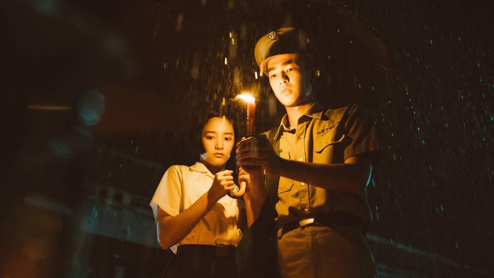 ‘Detention’: Film Review - variety.com - Taiwan