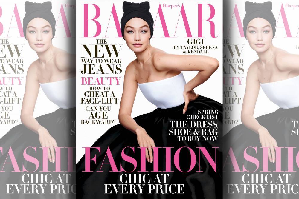 Gigi Hadid Gets Interviewed By Taylor Swift & Other Celeb Friends On The Cover Of ‘Harper’s Bazaar’ - etcanada.com