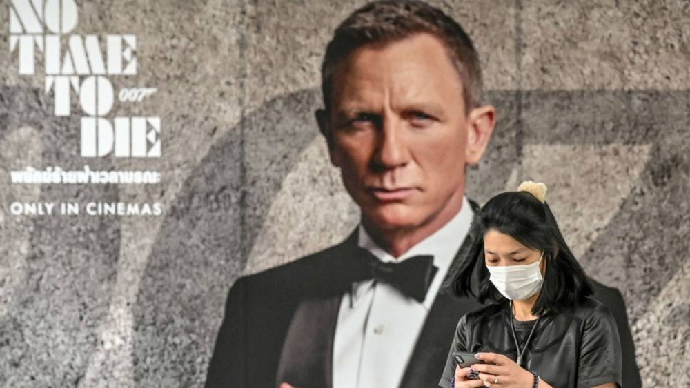 James Bond Movie 'No Time to Die' Pushes Release Date From April - www.etonline.com