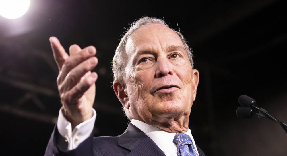 Michael Bloomberg Made a Big Blunder Before Suspending Presidential Campaign! - www.justjared.com
