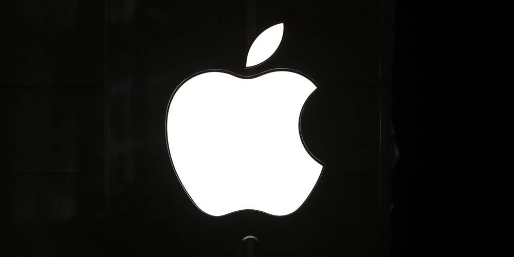 Apple Pulls Out of SXSW Festival Amid Coronavirus Fears - www.justjared.com