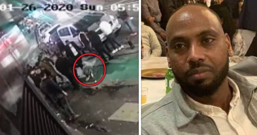 Murder cops release CCTV footage of the moment a single punch claimed a student's life - detectives are still looking for the man they believe delivered the fatal blow - www.manchestereveningnews.co.uk - Manchester - Eritrea