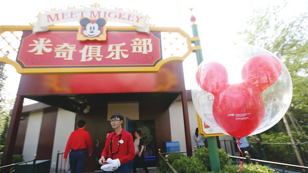 Shanghai Disney Resort Set to Partially Reopen Monday - variety.com - city Shanghai