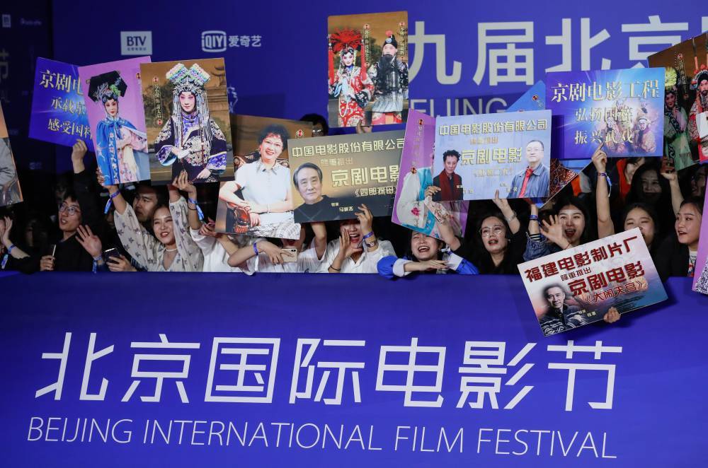 Coronavirus: Beijing International Film Festival Postponed Indefinitely - deadline.com - China - city Beijing