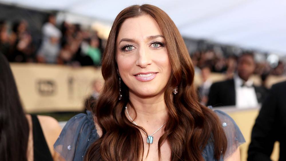 Vertical Takes Chelsea Peretti’s 'Spinster' Comedy for U.S., U.K. - www.hollywoodreporter.com - Britain