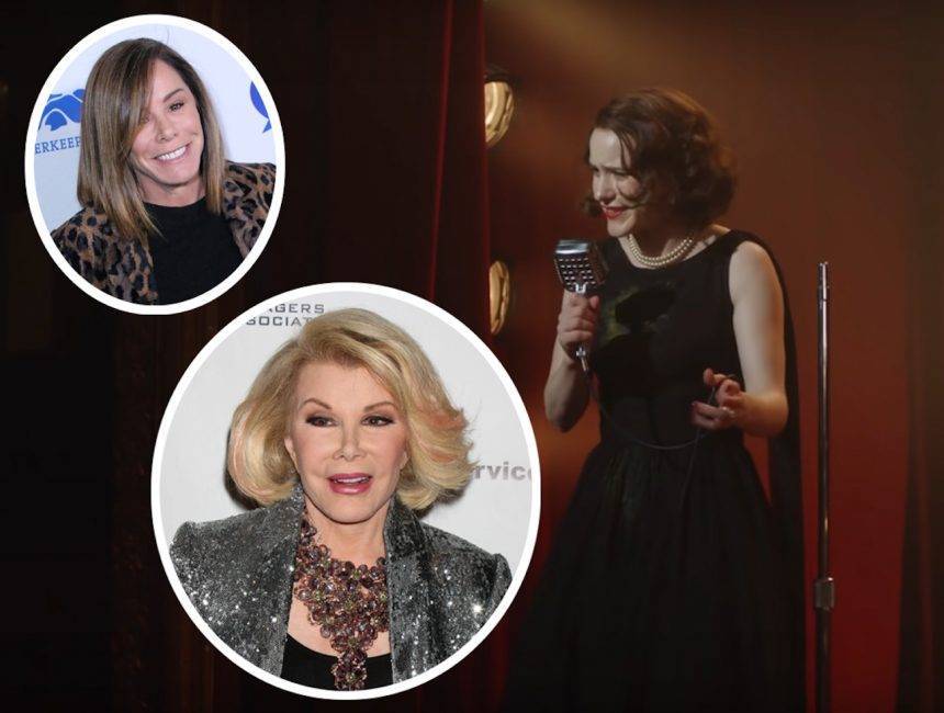 Melissa Rivers Calls Out ‘Hurtful’ Marvelous Mrs. Maisel Team In Defense Of Mom Joan Rivers! - perezhilton.com