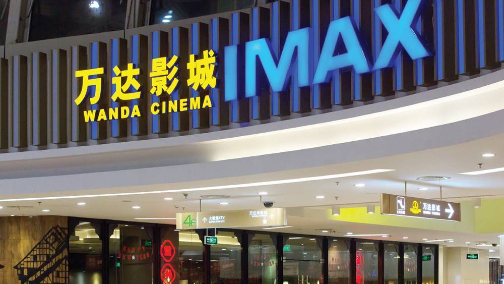 Imax Has Balance Sheet "Muscle" as China Aims to Reopen Cinemas, Analyst Says - www.hollywoodreporter.com - China