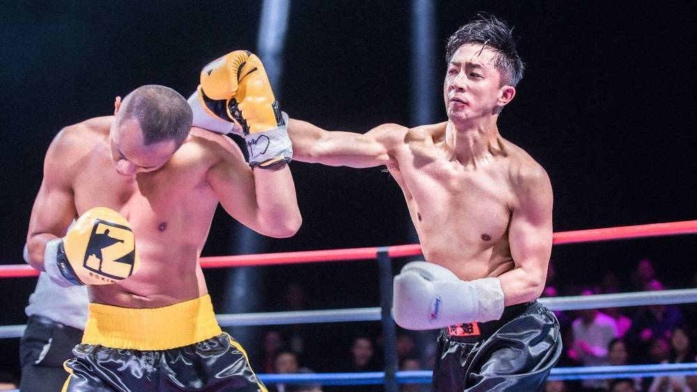 ‘Knockout’ Film Heads For Streaming Release at China’s iQIYI - variety.com - China - Hong Kong
