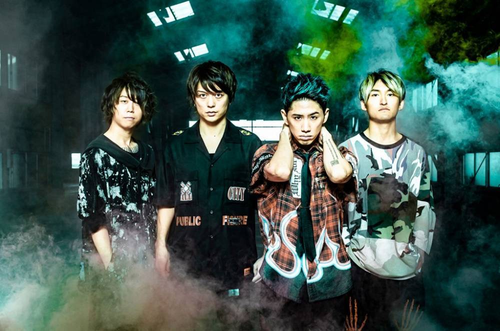 Japan's ONE OK ROCK to Share Six Concert Recordings: See Schedule - www.billboard.com - Japan - city Yokohama