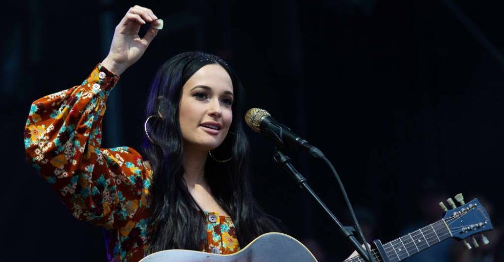 Kacey Musgraves reworks “Oh, What a World” for Earth Day - www.thefader.com