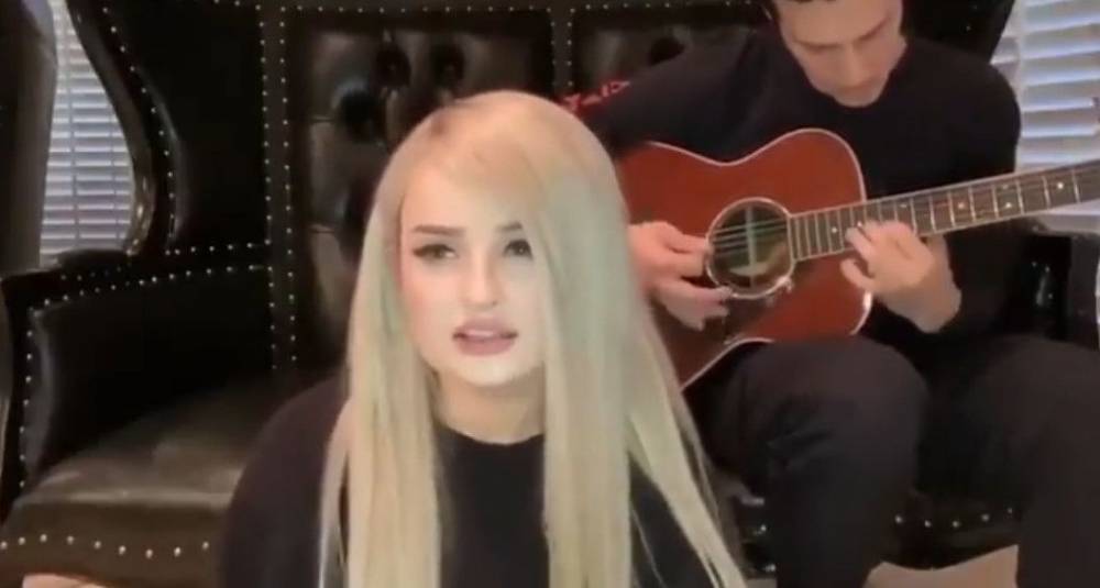 Paris Hilton Gushes Over Kim Petras’ Stunning ‘Stars Are Blind’ Cover: ‘It Made Me Cry’ - etcanada.com