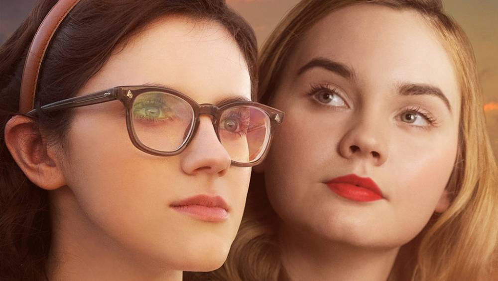 “To The Stars” Highlights Liana Liberato In An Uneven Melodrama - www.hollywoodnews.com