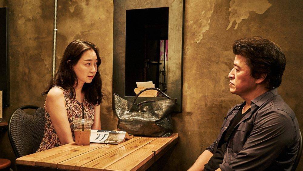 Dino Ray Ramos - Cinema Guild Acquires Hong Sangsoo’s ‘Yourself And Yours’; ‘Poor Greg Drowning’ Lands At Comedy Dynamics - deadline.com - city Sangsoo
