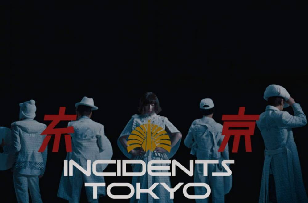 Watch Tokyo Jihen's New Video for 'Detective Conan' Theme Song - www.billboard.com - Britain - Japan - Tokyo
