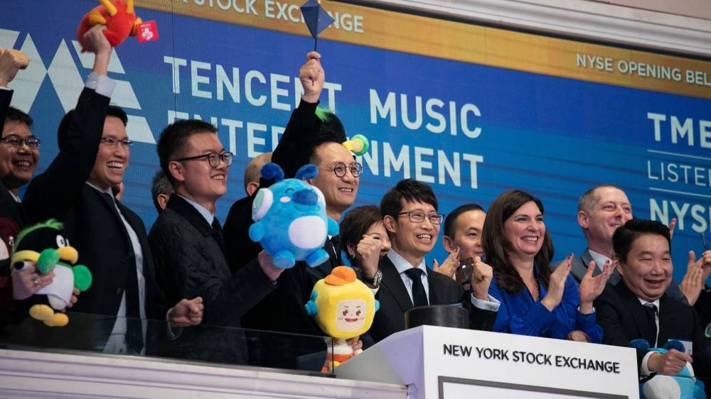 Tencent Buys Stake in Music-for-Business Firm - variety.com - China