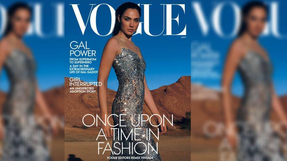 Gal Gadot Talks Motherhood And Marriage With ‘Vogue’, Says ‘Wonder Woman’ ‘Completely Changed’ Her Life - etcanada.com - New York