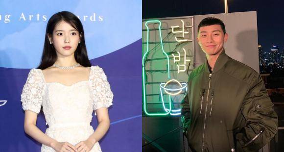 IU & Park Seo Joon start filming 'Dream'; Eight singer shares her thoughts on working with Itaewon Class star - www.pinkvilla.com