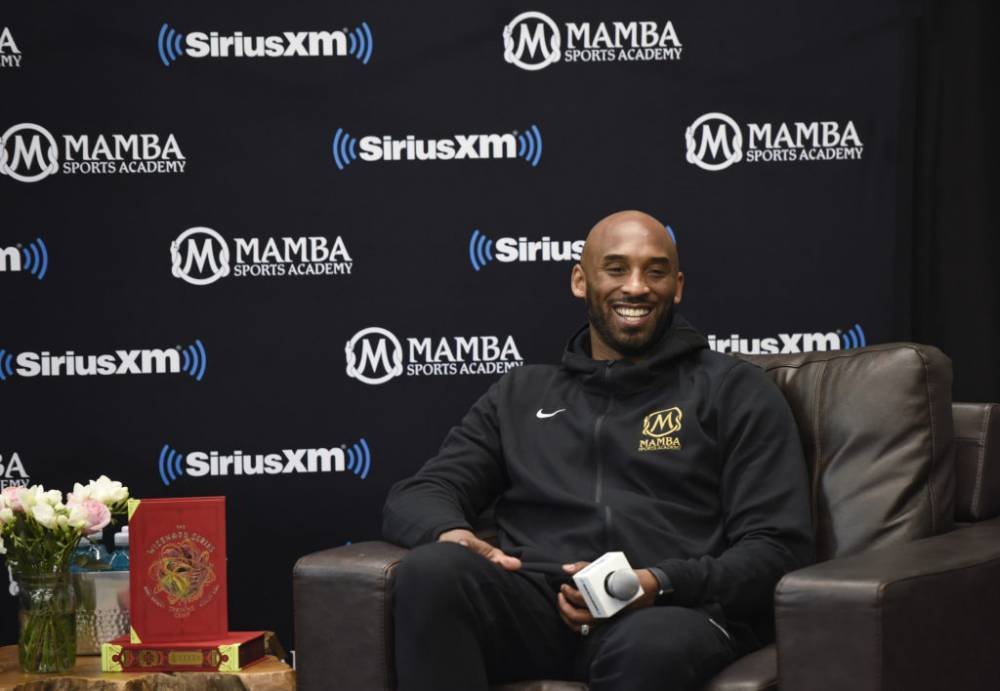 Fans Are Upset The Mamba Sports Academy Removed The ‘Mamba’ In Its Name–Officials Say They Did So Out Of Respect For Kobe Bryant - theshaderoom.com
