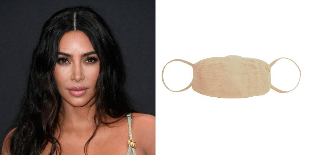 Kim Kardashian's SKIMS Launches Face Masks Line - Buy Now! - www.justjared.com
