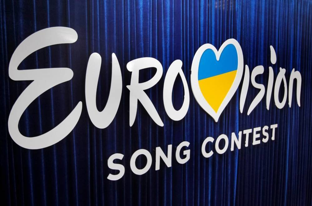 Here's Where the 2021 Eurovision Competition Will Be Held - www.billboard.com - Netherlands