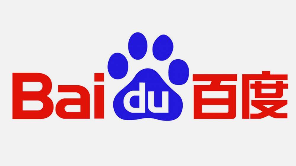 China’s Tech Giant Baidu to Invest $70 Million in Livestreaming - variety.com - China