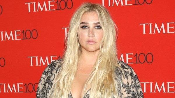 Popstar Kesha cancels her tour - www.breakingnews.ie