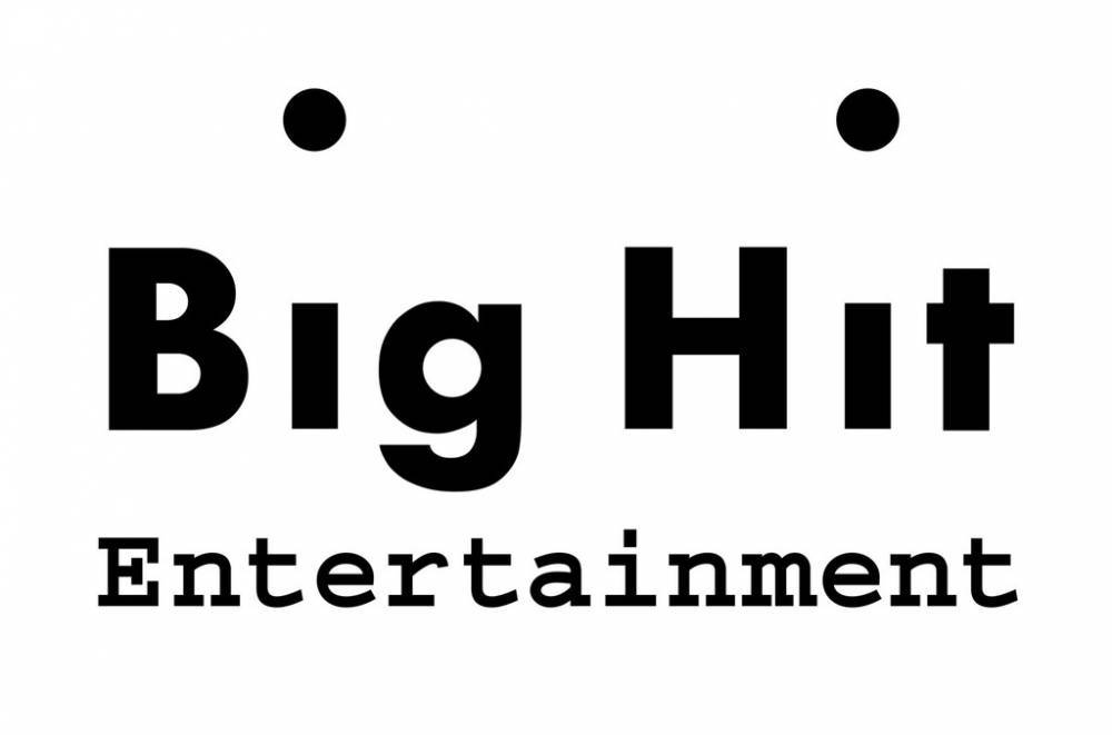 Big Hit Entertainment, Home to BTS, Strikes Deal With Seventeen Label PLEDIS - www.billboard.com - South Korea