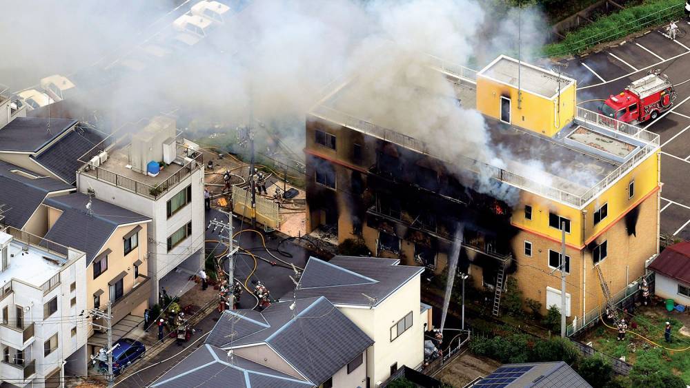 Japanese Police Arrest Suspect in Deadly Kyoto Animation Attack - www.hollywoodreporter.com - Japan