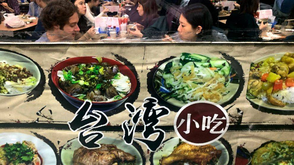 Merriam-Webster revises 'Chinese restaurant syndrome' entry - abcnews.go.com - China - USA