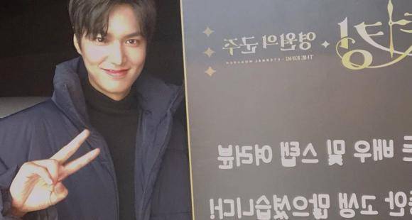 The King: Eternal Monarch star Lee Min Ho flaunts gift from Jung Il Woo; Cast wraps filming of K Drama series - www.pinkvilla.com - South Korea - county Lee