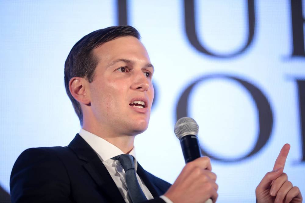 Jared Kushner wants Republicans to stop supporting conversion therapy - www.metroweekly.com