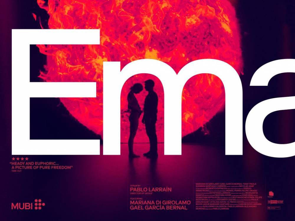 ‘Ema’ home release info revealed - www.thehollywoodnews.com